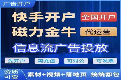 百度推广公司案例研究：打造差异化竞争优势，脱颖而出